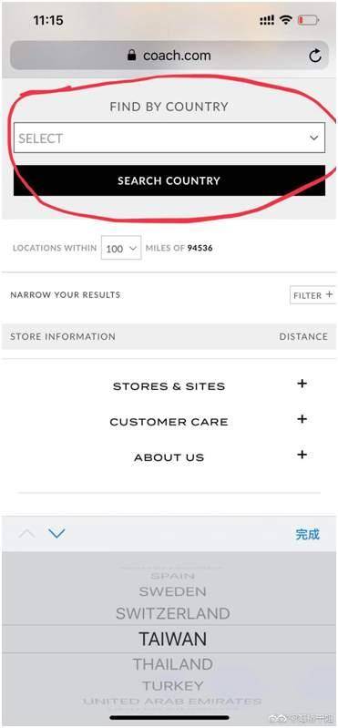 澳門新彩網官方網站，探索與體驗一流的在線彩票服務，澳門新彩網官方網站，一流在線彩票服務體驗探索