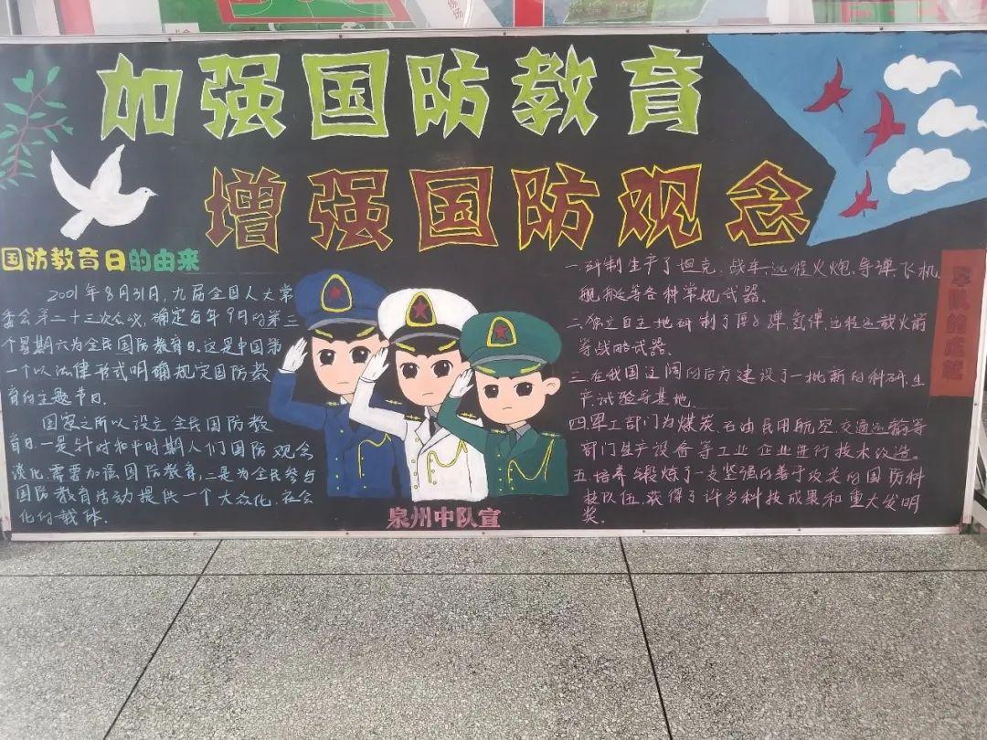 CCTV國防軍事頻道在線直播，實(shí)時(shí)軍事資訊與國防教育的首選平臺，CCTV國防軍事頻道直播，軍事資訊與國防教育的首選平臺