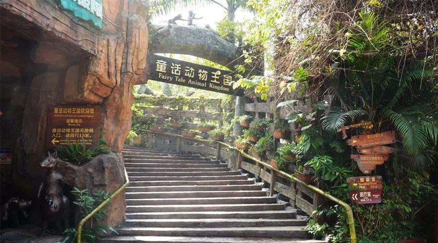 順德長鹿農(nóng)莊門票價格及游玩攻略，順德長鹿農(nóng)莊門票信息與游玩攻略大全