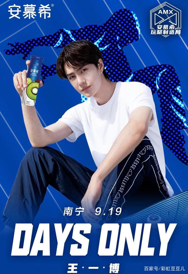 揭秘王中王，探尋一肖中特的秘密，揭秘王中王，探尋一肖中特的奧秘