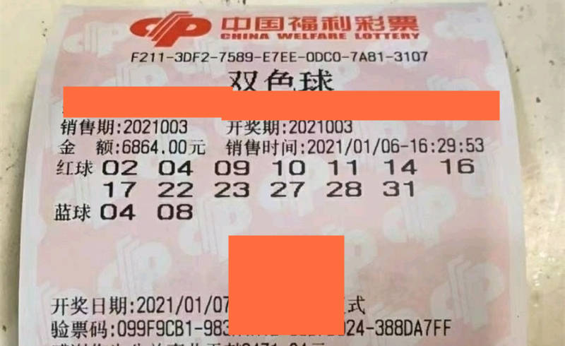 香港特馬開碼開獎(jiǎng)結(jié)果今天，深度解析與預(yù)測，香港特馬今日開獎(jiǎng)結(jié)果深度解析與預(yù)測