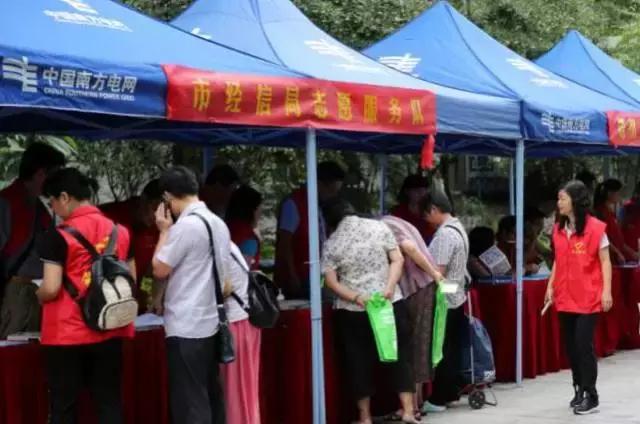 新奧長期免費(fèi)資料大全，探索與挖掘，新奧長期免費(fèi)資料大全，深度探索與挖掘