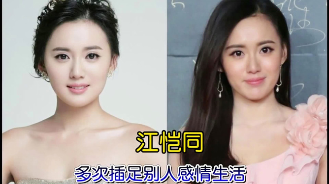 明星與網(wǎng)紅，差異解析，明星與網(wǎng)紅，差異深度解析