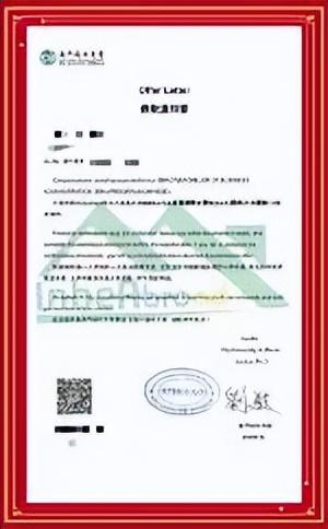 新澳門資料大全正版資料查詢，全面解析與深度探索，澳門正版資料大全，全面解析與深度探索