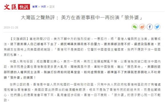 香港二四六開獎資料大全微廠一，探索彩票世界的奧秘，香港二四六開獎資料大全，揭秘彩票世界的微廠奧秘探索