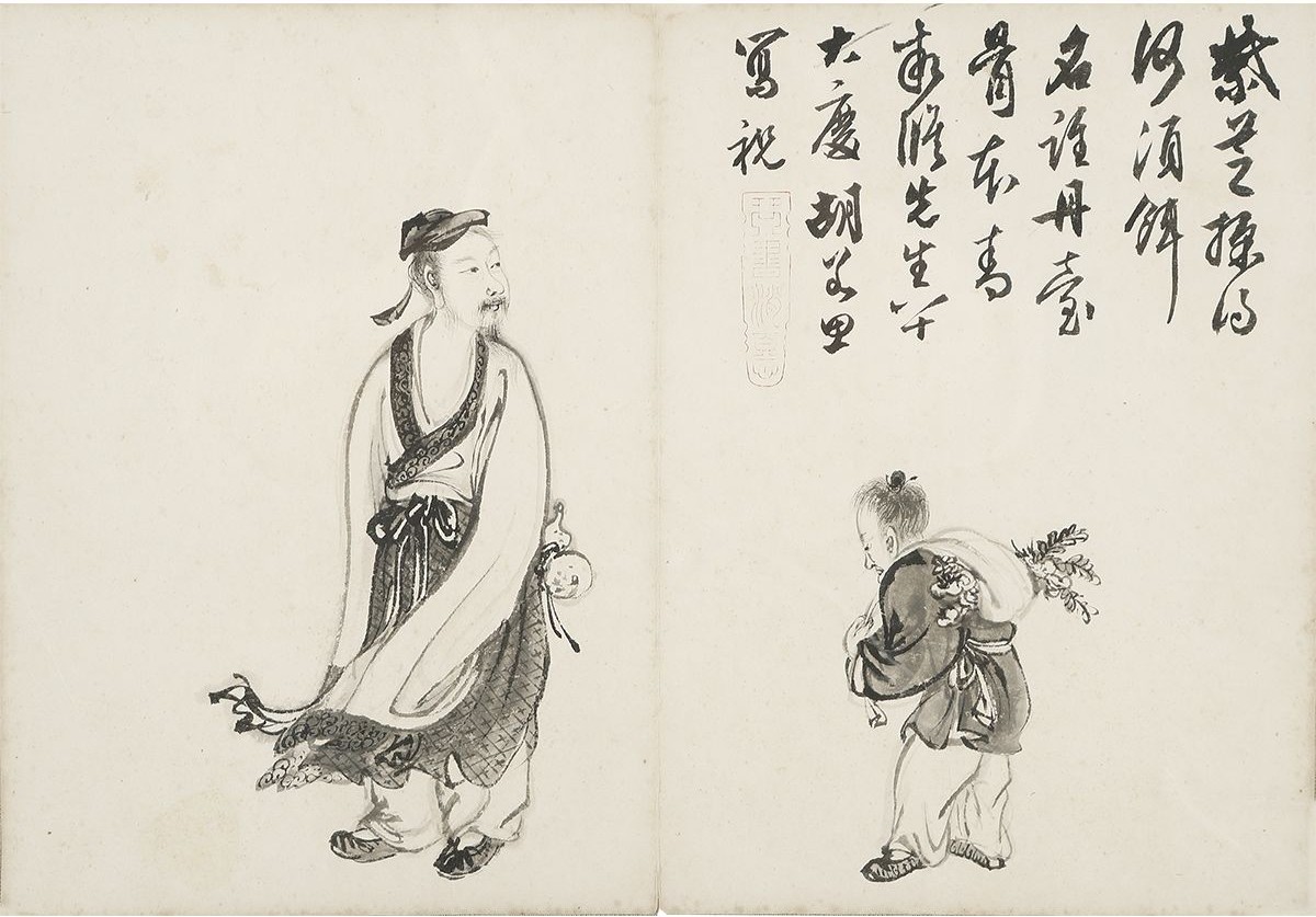 劉伯溫期期精選一肖，揭秘生肖運勢與數(shù)字930的神秘關(guān)聯(lián)，劉伯溫期期精選生肖揭秘，數(shù)字930與生肖運勢的神秘聯(lián)系