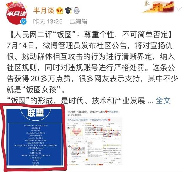 劉伯溫全年料四肖選一肖，揭秘預(yù)測玄機，熱搜頭條獨家解析，獨家揭秘劉伯溫全年料四肖選一肖預(yù)測玄機，頭條獨家解析大熱搜！