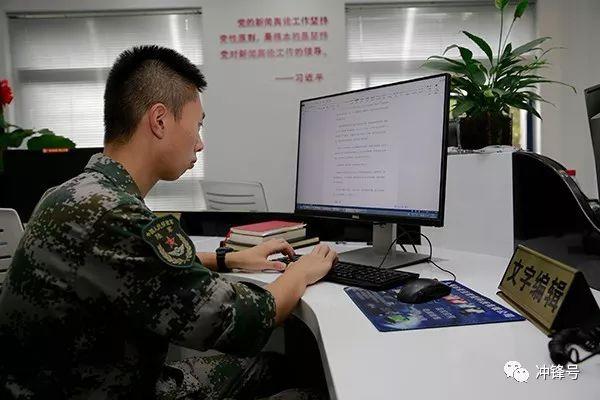 強(qiáng)軍網(wǎng)官網(wǎng)網(wǎng)址，探索軍事力量，領(lǐng)略國(guó)防魅力，強(qiáng)軍網(wǎng)探索軍事力量，領(lǐng)略國(guó)防魅力