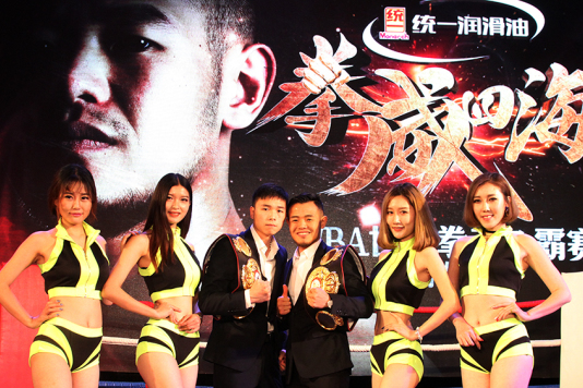 揭秘劉伯溫一肖傳奇，探尋背后的故事與智慧（附最新資訊930），劉伯溫一肖傳奇背后的故事與智慧揭秘（附最新資訊）