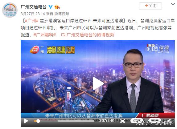 澳門開獎最快的網(wǎng)站香港，探索最新彩票資訊與結(jié)果，澳門開獎最快的網(wǎng)站與香港彩票資訊，最新開獎結(jié)果與動態(tài)探索