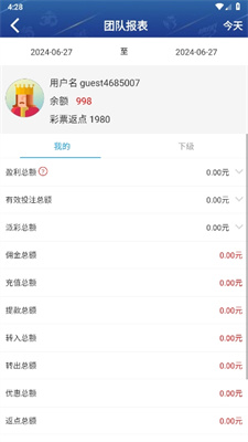 最新二四六大全免費資料大全，一站式獲取海量學習資源，海量學習資源免費獲取，最新二四六大全一站式平臺