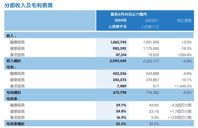 探索未來的寶藏，走進神秘的49圖庫圖片，掌握資料至高點——2025年展望，揭秘未來寶藏，走進神秘的圖庫世界，掌握資料制高點——2025年展望