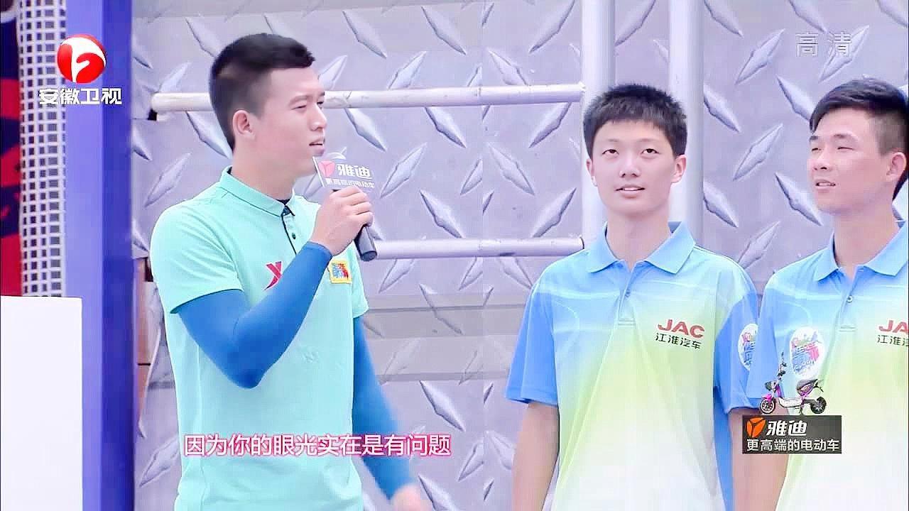 揭秘闖關(guān)王中王肖鵬精彩瞬間，探尋具體集數(shù)，揭秘闖關(guān)王中王肖鵬精彩瞬間所在集數(shù)