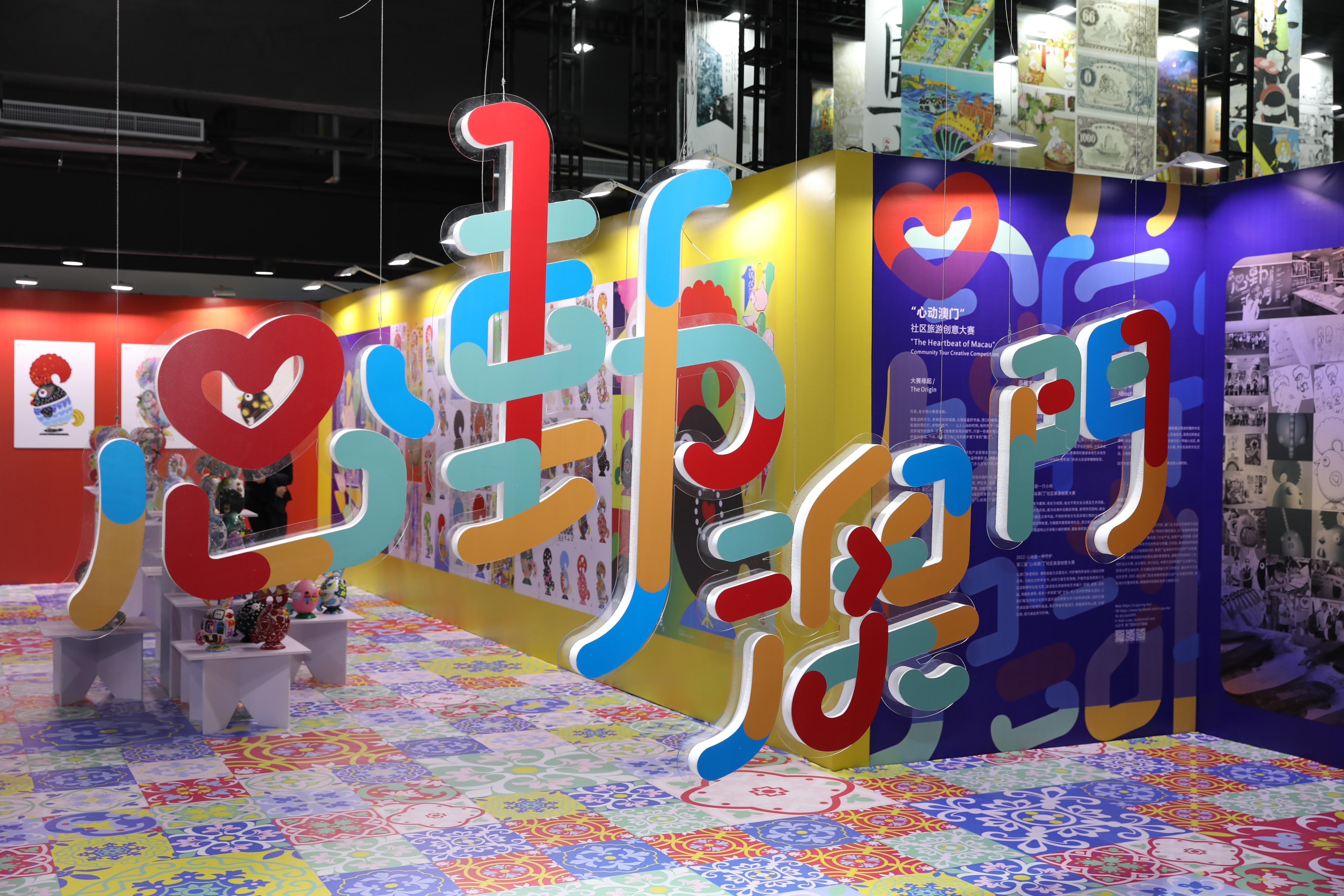 澳門六開獎結(jié)果查詢系統(tǒng)，最新更新，盡在掌握（2023年），澳門六開獎結(jié)果最新查詢系統(tǒng)（掌握最新更新資訊，2023年）