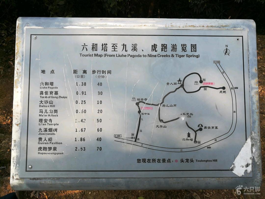 六和彩開碼資料網(wǎng)——探索彩票世界的門戶，六和彩開碼資料網(wǎng)，彩票世界探索之門