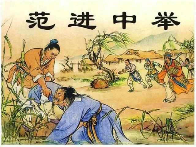 解密劉伯溫預測之秘，揭秘一肖期期中的奧秘，劉伯溫預測揭秘，解密一肖期期奧秘