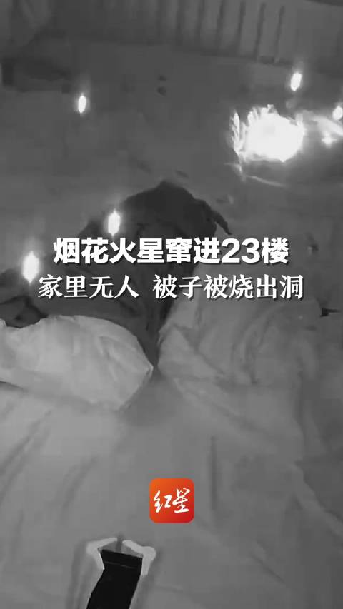 澳門(mén)最快開(kāi)獎(jiǎng)?lì)l道，實(shí)時(shí)掌握彩票資訊，輕松贏取大獎(jiǎng)，澳門(mén)實(shí)時(shí)彩票資訊，輕松掌握開(kāi)獎(jiǎng)?lì)l道，贏取大獎(jiǎng)！