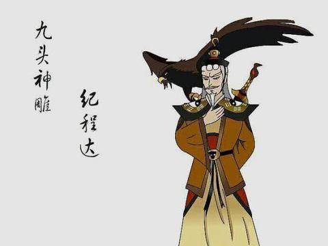 揭秘劉伯溫四不像一肖圖，神秘預(yù)測(cè)背后的故事，劉伯溫四不像一肖圖揭秘，神秘預(yù)測(cè)背后的傳奇故事