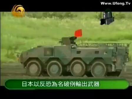 軍情觀察室2023年6月，全球軍事動(dòng)態(tài)深度解析，全球軍事動(dòng)態(tài)深度解析，軍情觀察室2023年6月綜述