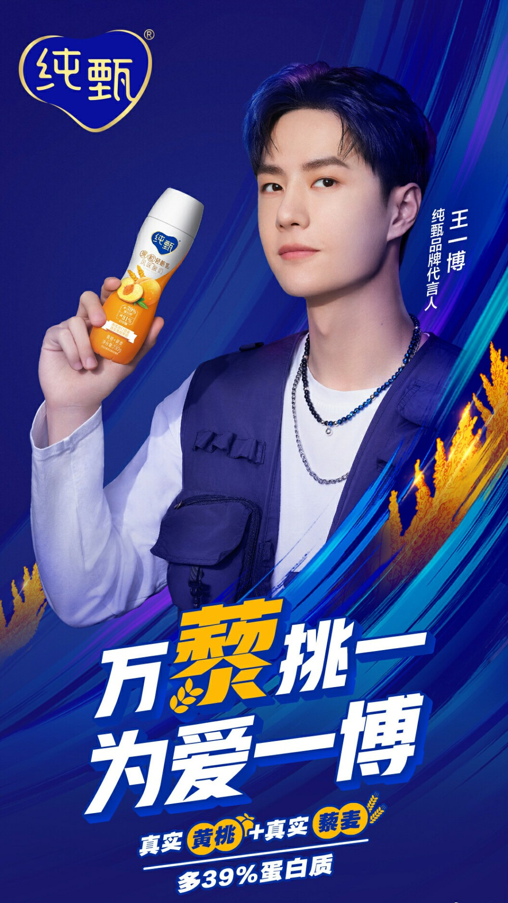 神馬王中王一肖中特料，深度解析與SEO優(yōu)化策略，神馬王中王一肖特料深度解析與SEO優(yōu)化策略全攻略