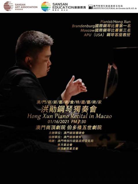 新澳門今晚開什么，探索澳門博彩文化的魅力與奧秘（9點(diǎn)31揭曉），澳門博彩文化揭秘，魅力與奧秘的探索（9點(diǎn)31揭曉答案）