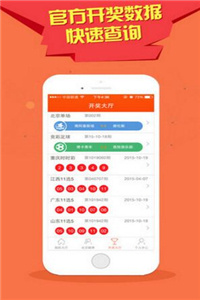 王中王一肖最準(zhǔn)一，揭秘預(yù)測(cè)背后的真相，揭秘王中王一肖預(yù)測(cè)真相，最準(zhǔn)確的預(yù)測(cè)背后的秘密