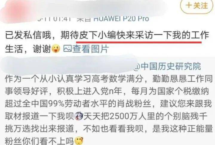 一肖中的幾率，揭秘生肖彩票的神秘面紗，揭秘生肖彩票中獎幾率，揭開神秘面紗探真相