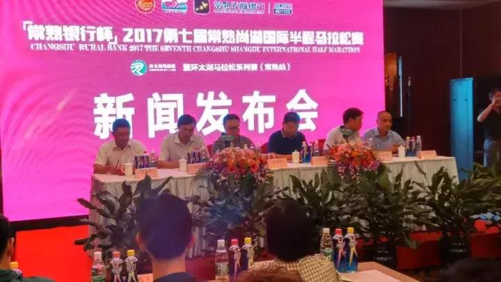 常熟銀行股票，投資潛力與前景展望，常熟銀行股票投資潛力與前景展望分析