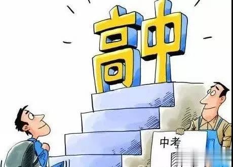 每期必中三中三，揭秘彩票中獎(jiǎng)的秘密，揭秘彩票中獎(jiǎng)秘密，每期必中三中三！