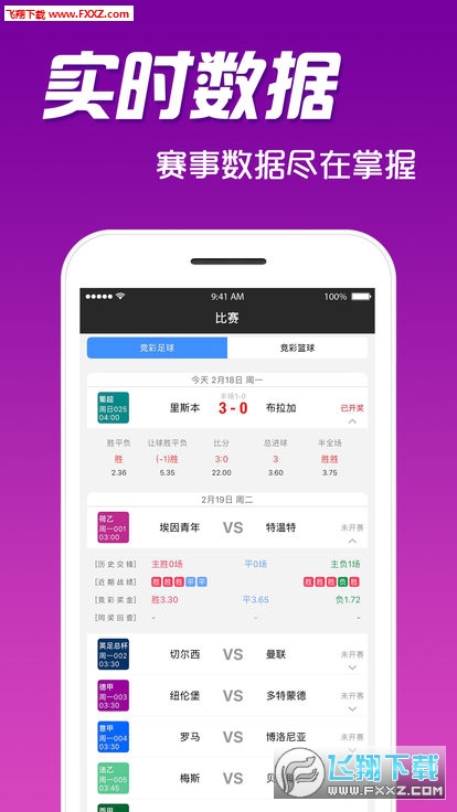 王中王一碼種一肖，揭秘背后的秘密與策略，揭秘王中王一碼種一肖背后的秘密與策略之道