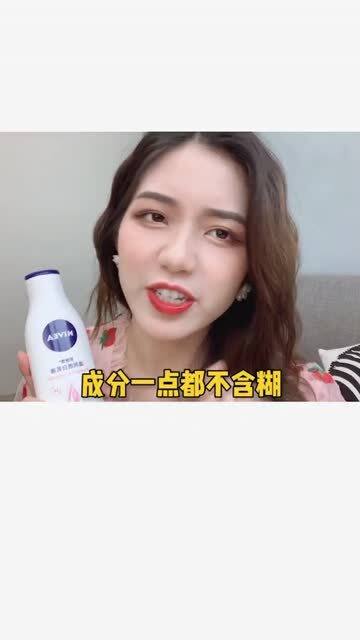 初中生如何美白，實用建議與日常護理方法，初中生美白攻略，實用建議與日常護理方法