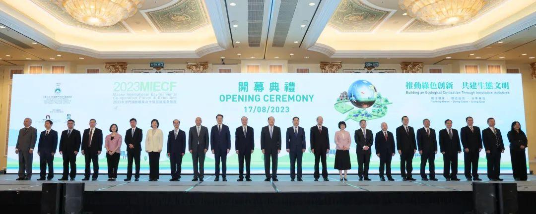 噢門六開彩開獎結(jié)果2023年最新回顧與解析，澳門六開彩開獎結(jié)果回顧與解析，2023年最新動態(tài)