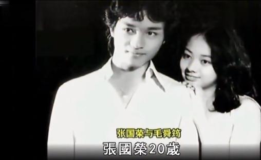 張國榮生平，巨星隕落，傳奇不朽，張國榮巨星傳奇，生平回顧與不朽傳奇