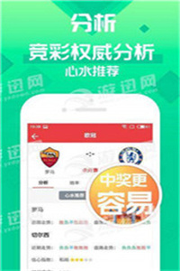 澳門正版資料免費大全網(wǎng)站，探索與體驗，澳門正版資料免費探索與體驗大全網(wǎng)站