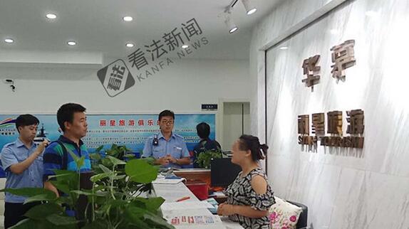 港澳二日游跟團(tuán)游報(bào)價(jià)——深度探索港澳風(fēng)情，港澳二日游跟團(tuán)游深度探索之旅，報(bào)價(jià)與風(fēng)情體驗(yàn)