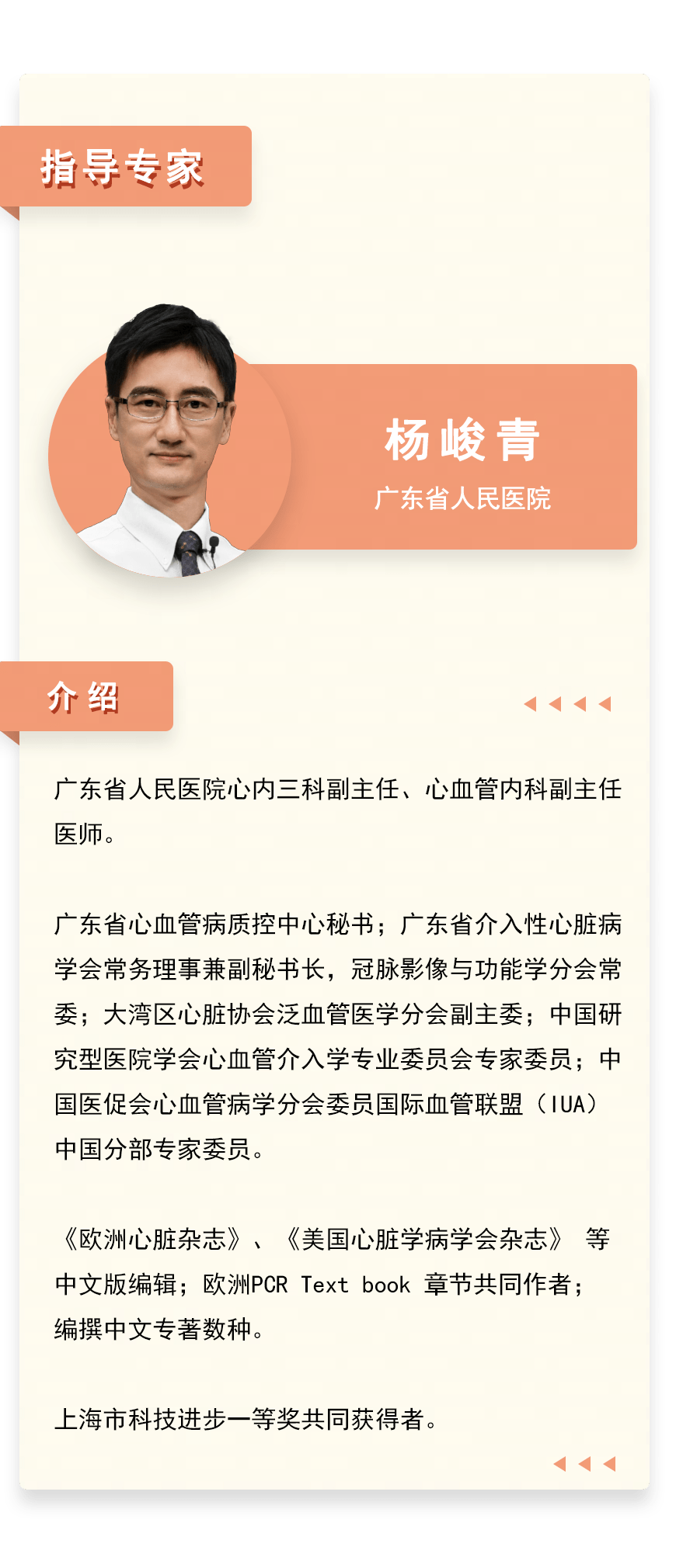 關(guān)于年輕人高血壓，如何應(yīng)對(duì)與避免陷入悲觀情緒？，年輕人高血壓應(yīng)對(duì)與情緒管理指南，擺脫悲觀，守護(hù)健康之路