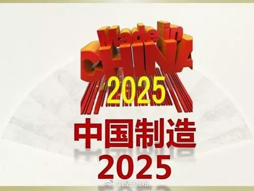 2025新澳門天天開好彩