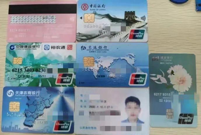 股票投資，中國電信的市場前景與潛力分析，中國電信股票投資前景與市場潛力深度分析