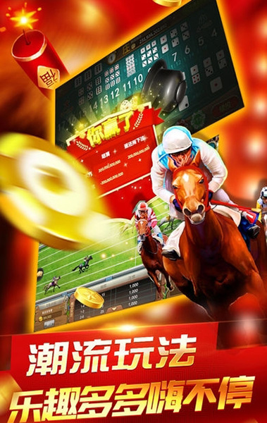 澳門最快開獎直播網(wǎng)，實時觀賞澳門彩票開獎盛況，澳門彩票實時開獎直播，掌握最新開獎信息，見證幸運時刻！