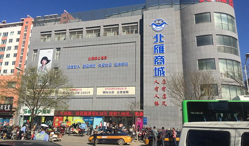 新澳2025今晚開獎資料詳解，新澳2025今晚開獎資料全面解析