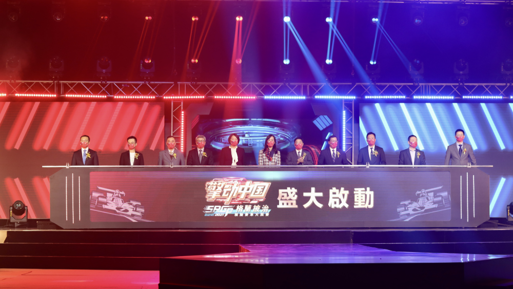 新澳門搖號(hào)直播觀看指南，實(shí)時(shí)掌握最新動(dòng)態(tài)，澳門搖號(hào)直播觀看指南，實(shí)時(shí)掌握最新動(dòng)態(tài)與結(jié)果揭曉