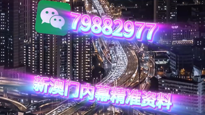 澳門必開一肖中，揭秘生肖彩票的魅力與策略，澳門生肖彩票揭秘，魅力所在與策略指南