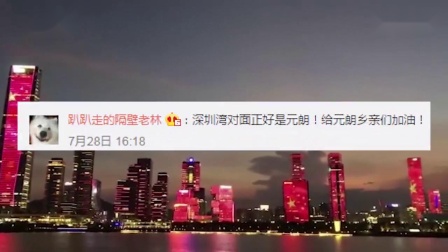 香港新聞，探索多元文化交匯的繁榮之地，香港多元文化交匯的繁榮新聞探索