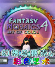 新澳門資料大全正版資料與奧利奧，探索與體驗(yàn)，澳門正版資料與奧利奧，探索與體驗(yàn)之旅