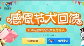 澳門六開獎(jiǎng)結(jié)果資料查詢APP，一站式解決方案，輕松掌握最新開獎(jiǎng)動(dòng)態(tài)，澳門六開獎(jiǎng)結(jié)果資料查詢APP，最新開獎(jiǎng)動(dòng)態(tài)一站式掌握