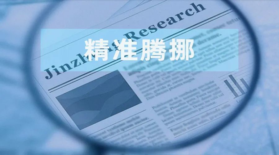 揭秘7777788888精準(zhǔn)免費(fèi)四肖預(yù)測(cè)——真相大揭秘，揭秘，精準(zhǔn)免費(fèi)四肖預(yù)測(cè)背后的真相，77777與88888的神秘面紗被揭開(kāi)