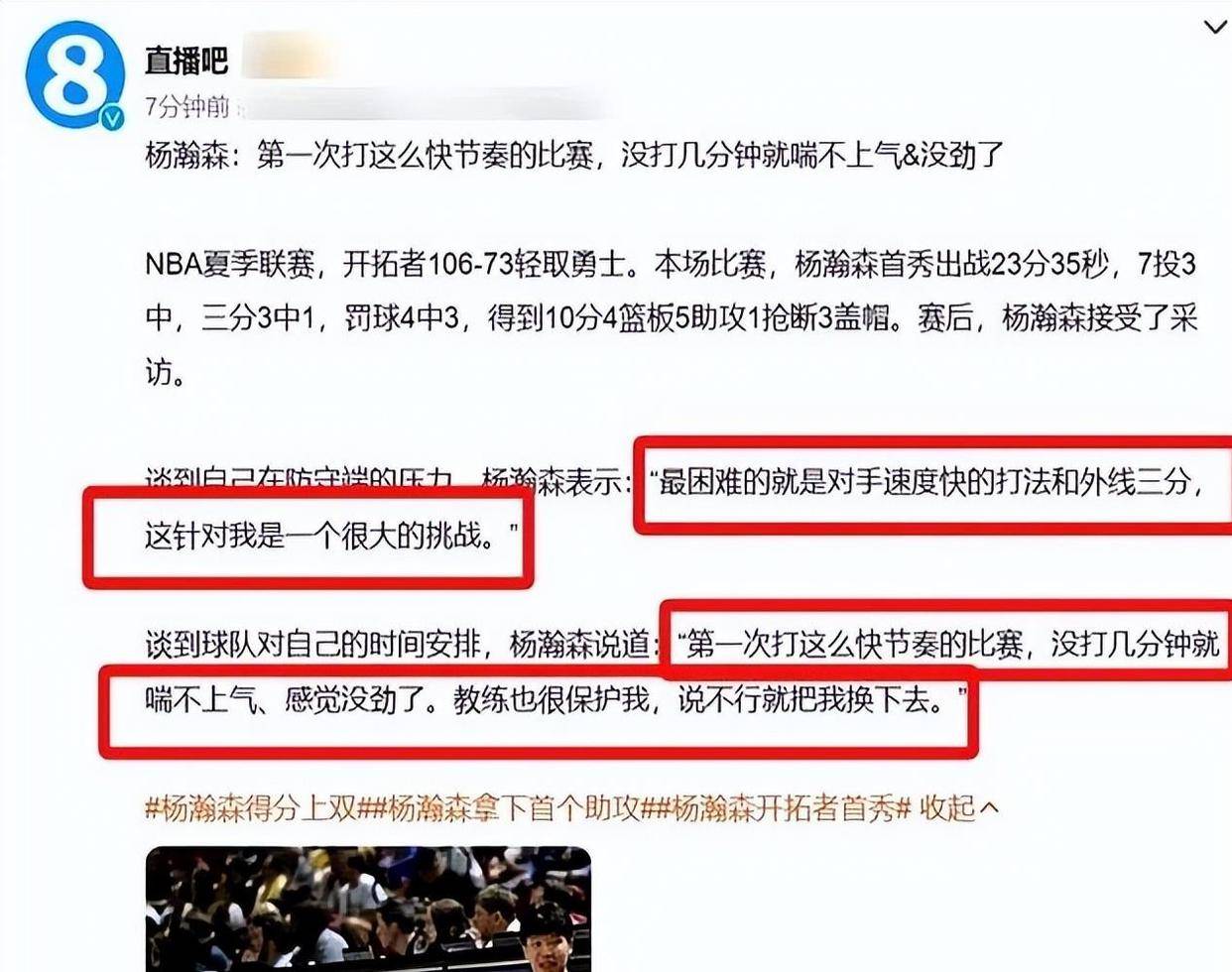 二肖一碼中心持，深度解析其背后的SEO策略與奧秘，揭秘二肖一碼中心背后的SEO策略與奧秘深度解析