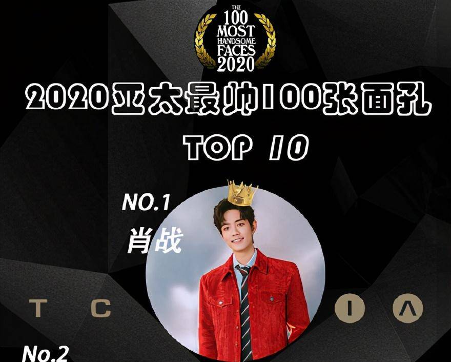 一碼一肖，揭秘背后的秘密，獲取百分之百的資料，揭秘一碼一肖背后的秘密，獲取百分之百準(zhǔn)確資料