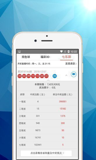 揭秘欲錢(qián)王中王猜一肖的神秘面紗，揭秘欲錢(qián)王中王生肖的神秘面紗