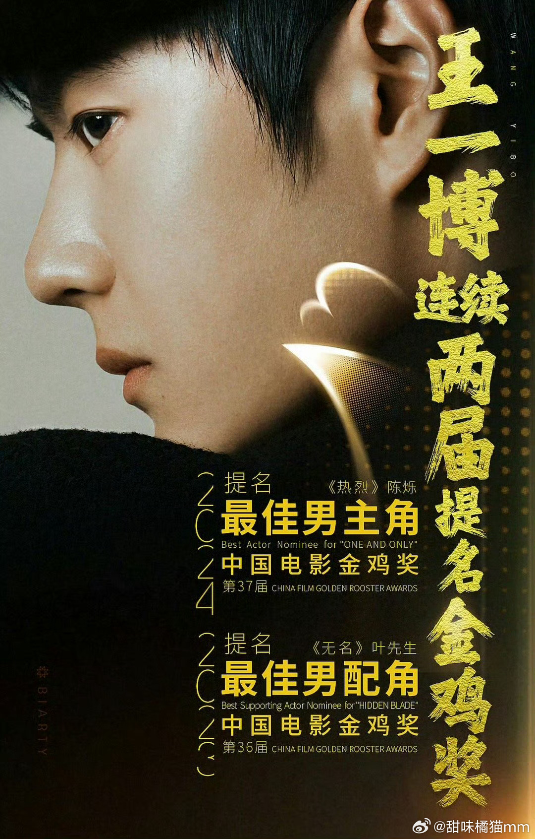 王中王一肖一特一中一中，探尋關鍵詞背后的故事與奧秘，探尋關鍵詞背后的故事與奧秘，王中王一肖一特一中一中的神秘面紗